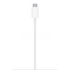 Apple MagSafe Charger (Mercantile)